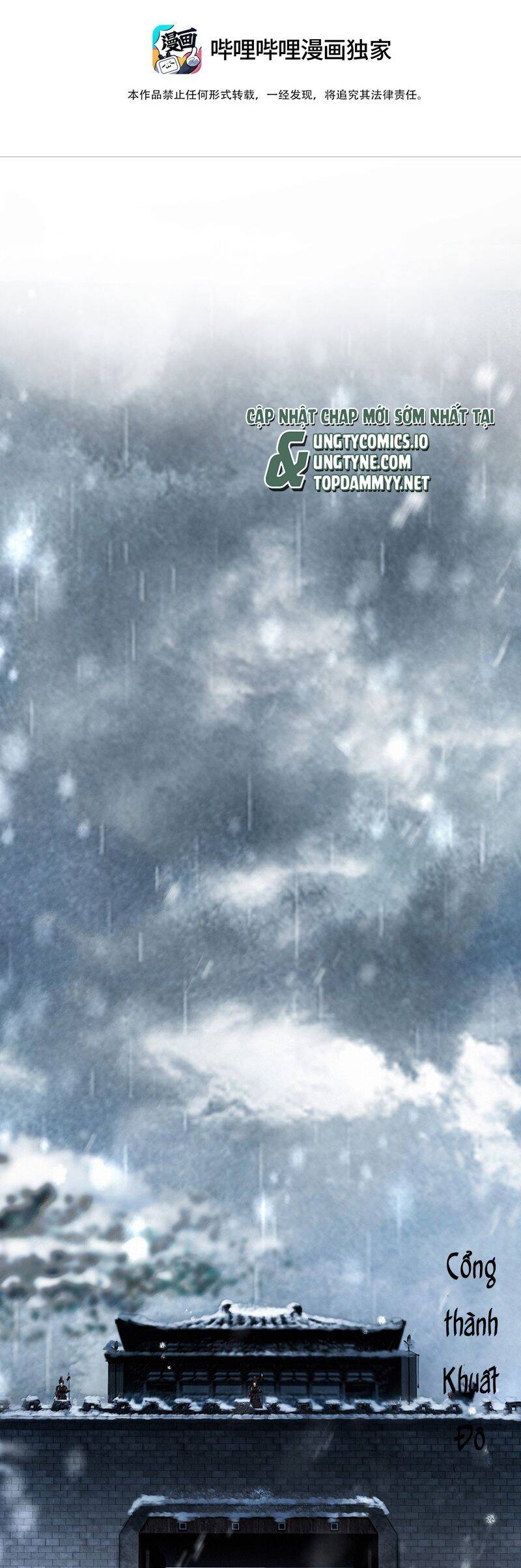 Thương Tiến Tửu Chapter 19 - 3
