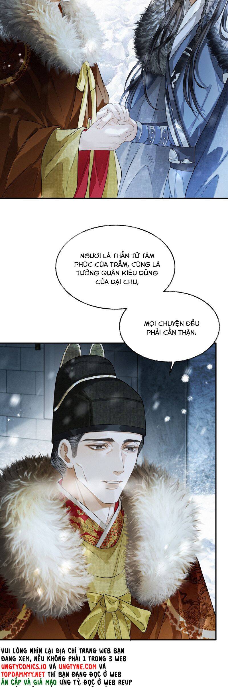 Thương Tiến Tửu Chapter 19 - 5