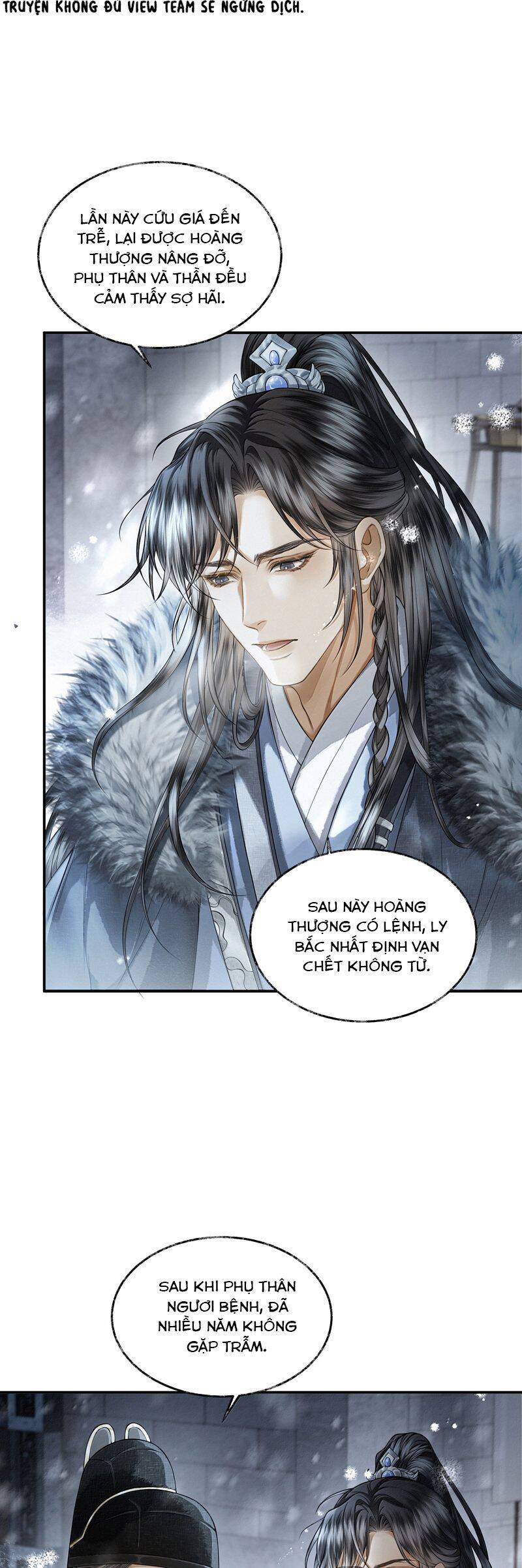 Thương Tiến Tửu Chapter 19 - 6