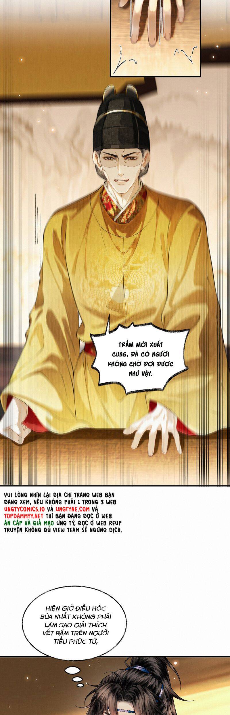Thương Tiến Tửu Chapter 22 - 12