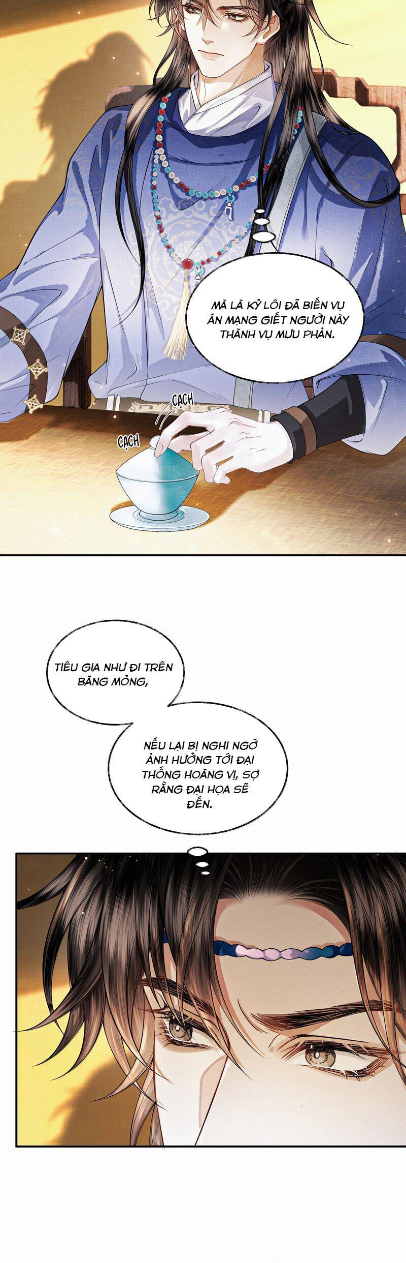Thương Tiến Tửu Chapter 22 - 13