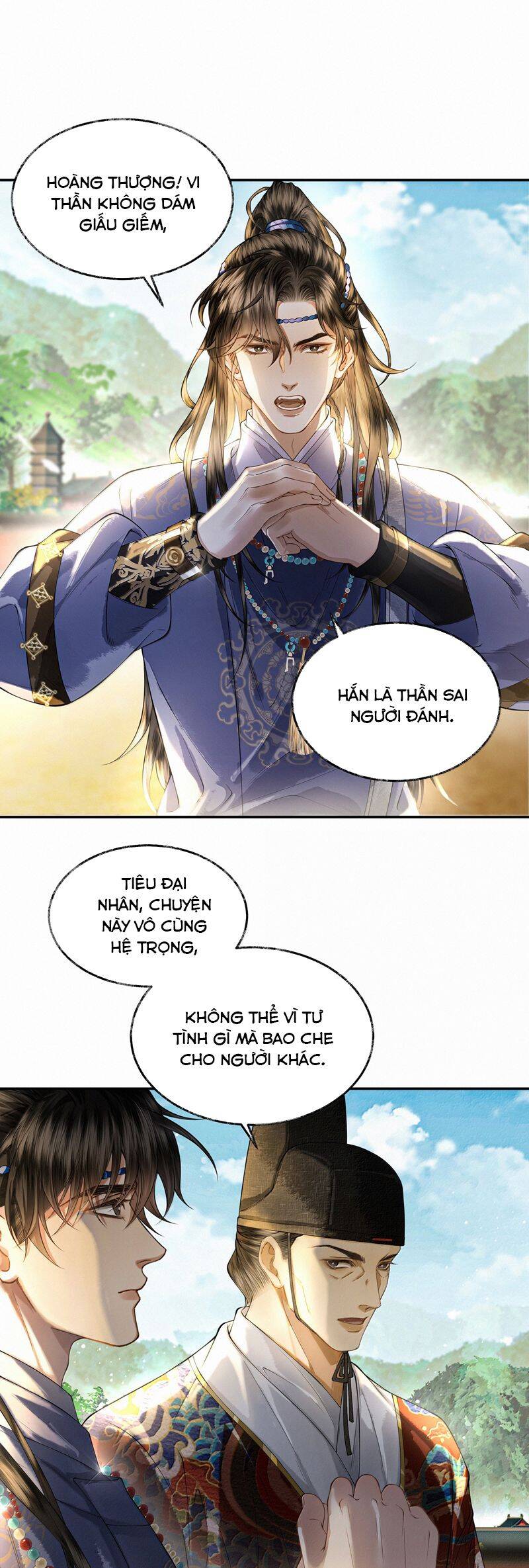Thương Tiến Tửu Chapter 22 - 16