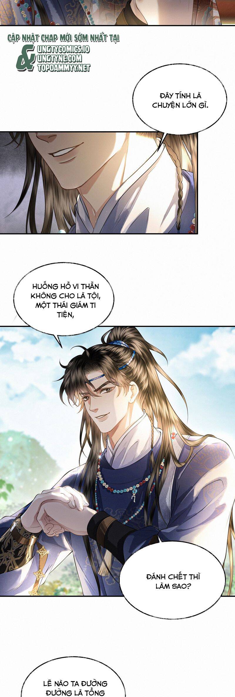 Thương Tiến Tửu Chapter 22 - 17