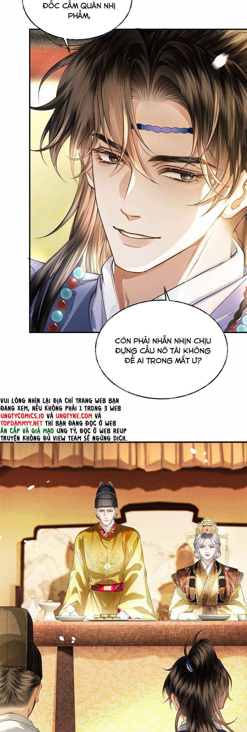 Thương Tiến Tửu Chapter 22 - 18