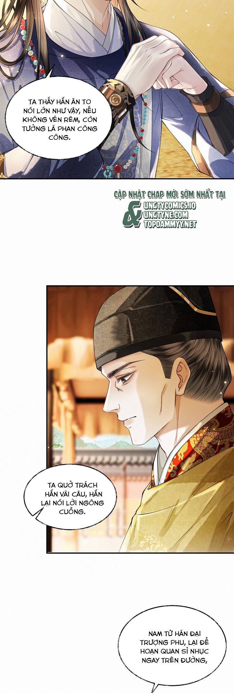 Thương Tiến Tửu Chapter 22 - 20