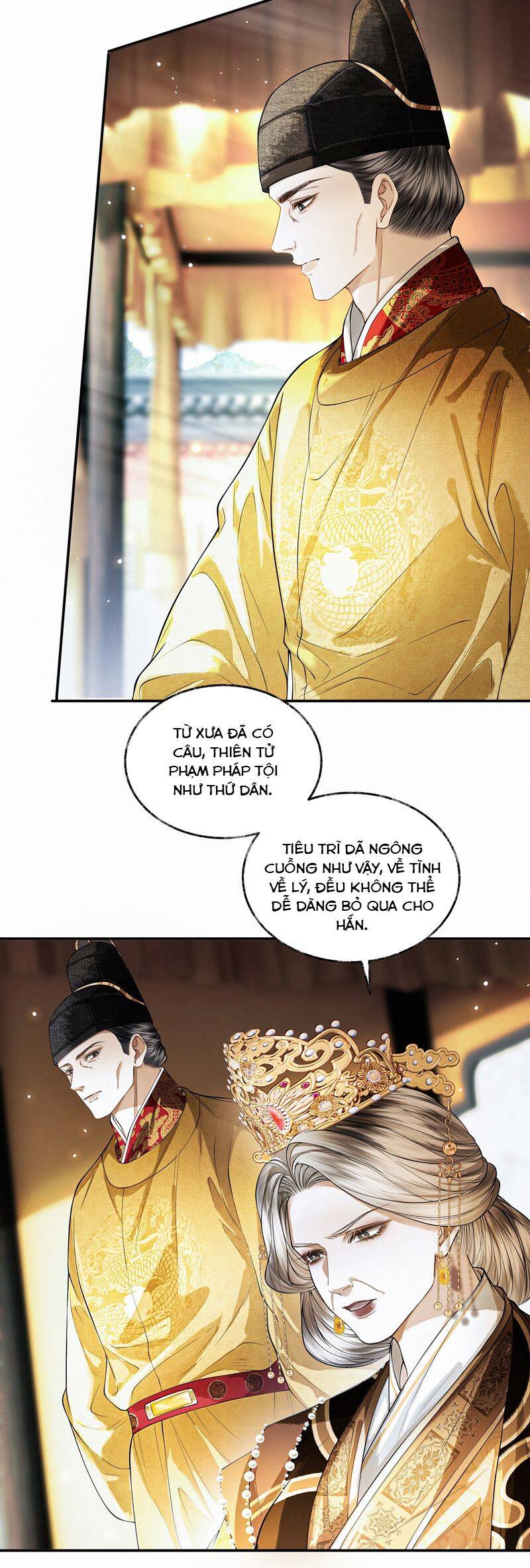 Thương Tiến Tửu Chapter 22 - 25