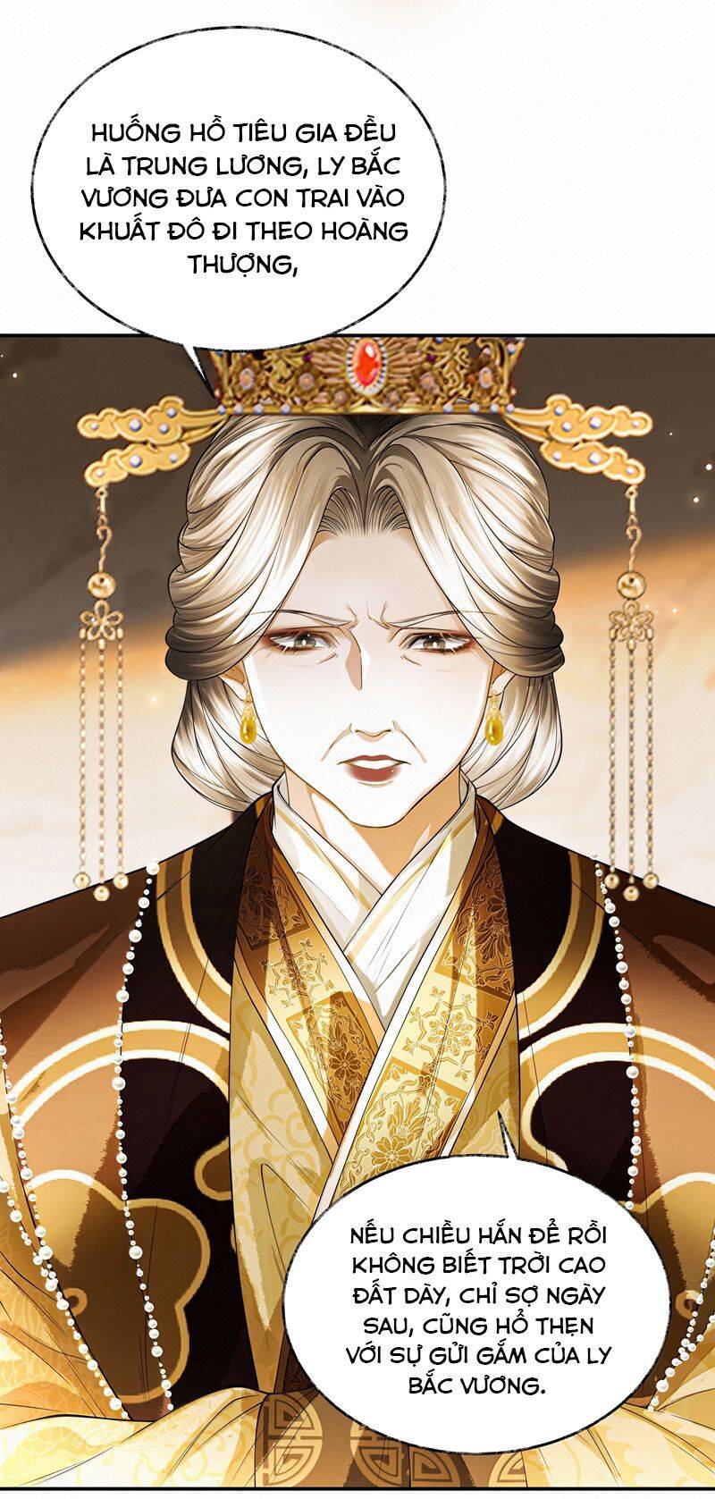 Thương Tiến Tửu Chapter 22 - 26