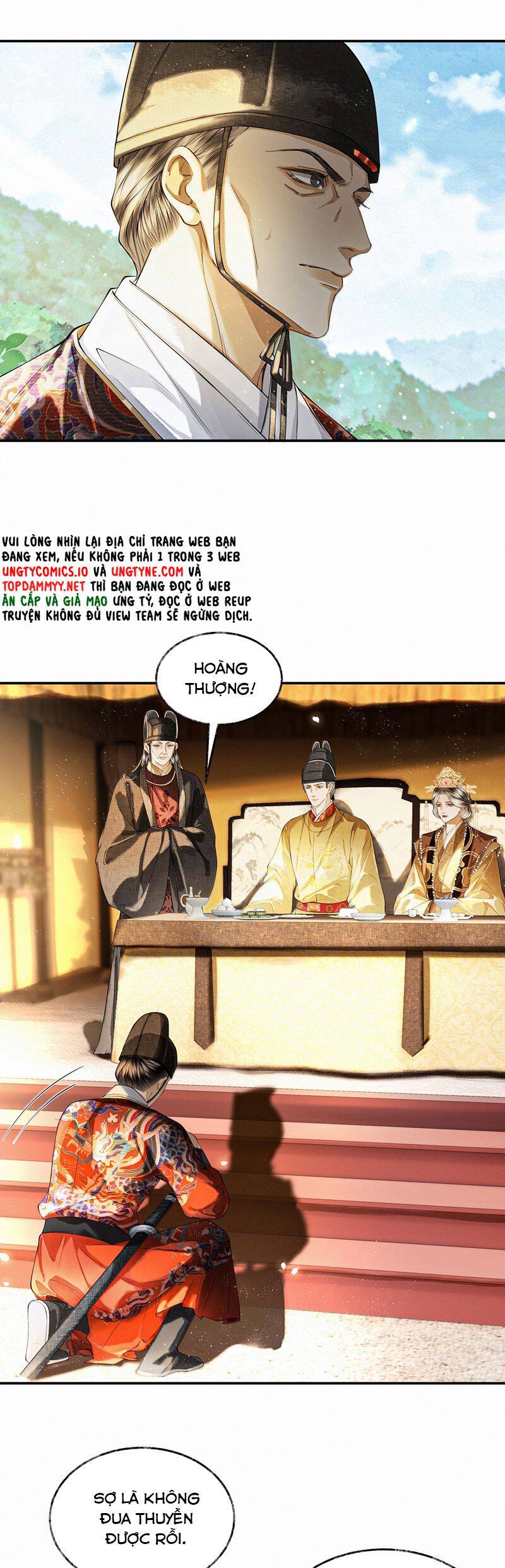 Thương Tiến Tửu Chapter 22 - 5