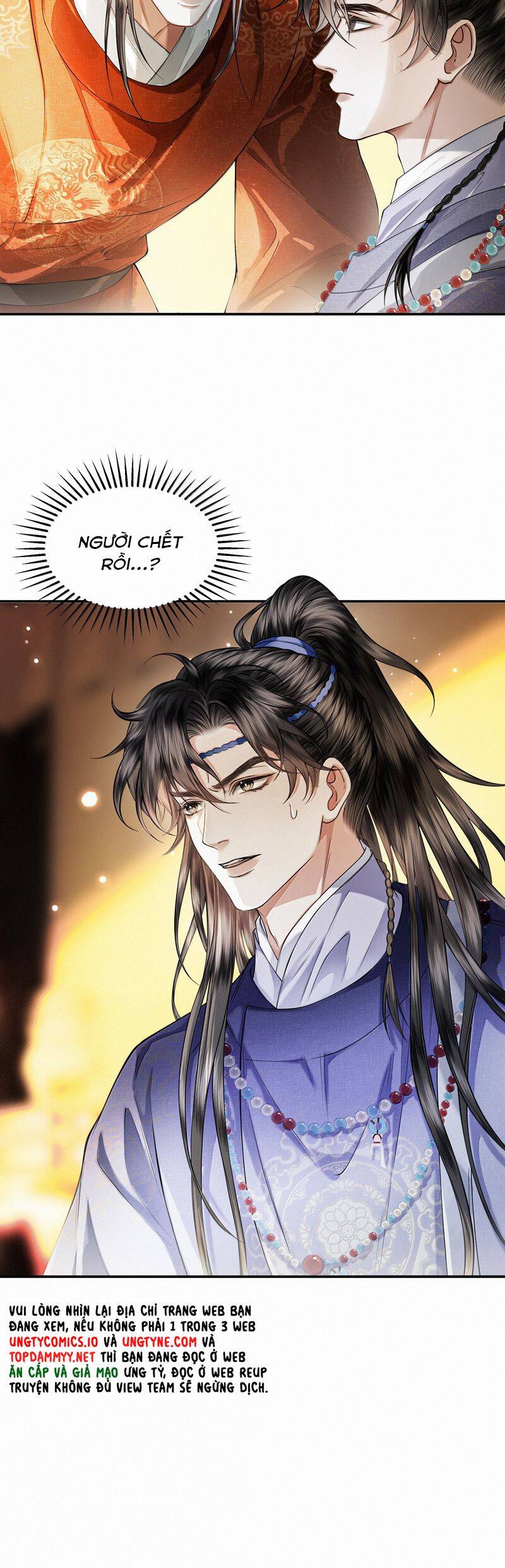 Thương Tiến Tửu Chapter 22 - 8
