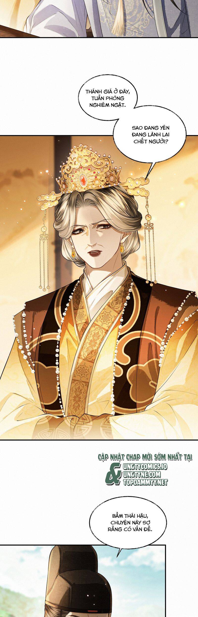 Thương Tiến Tửu Chapter 22 - 10