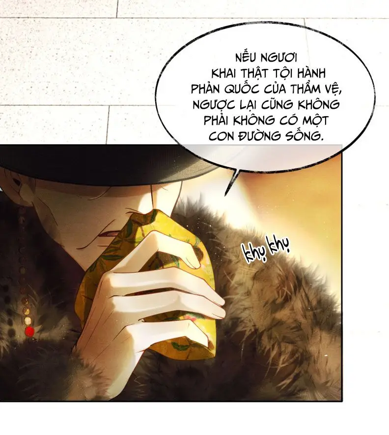 Thương Tiến Tửu Chapter 3 - 4