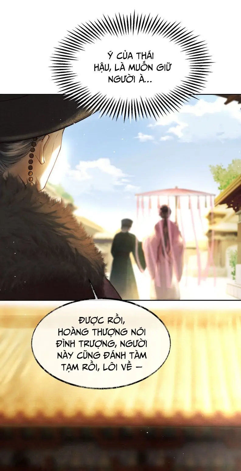 Thương Tiến Tửu Chapter 3 - 24