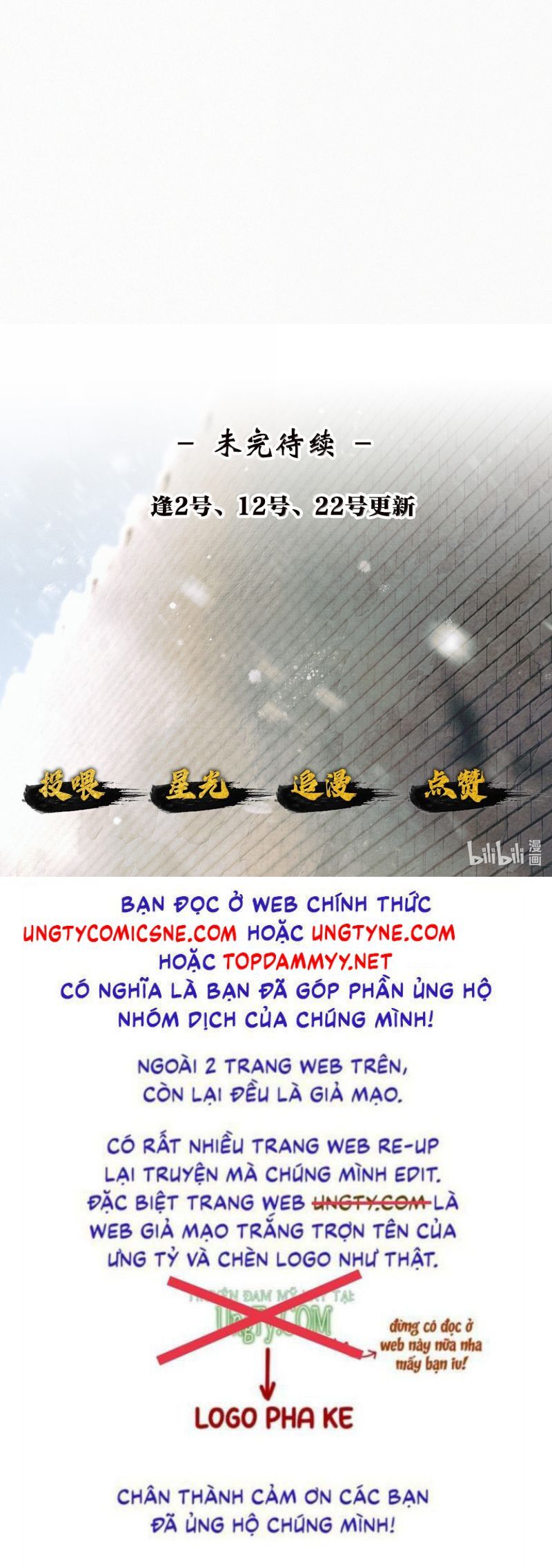 Thương Tiến Tửu Chapter 29 - 17