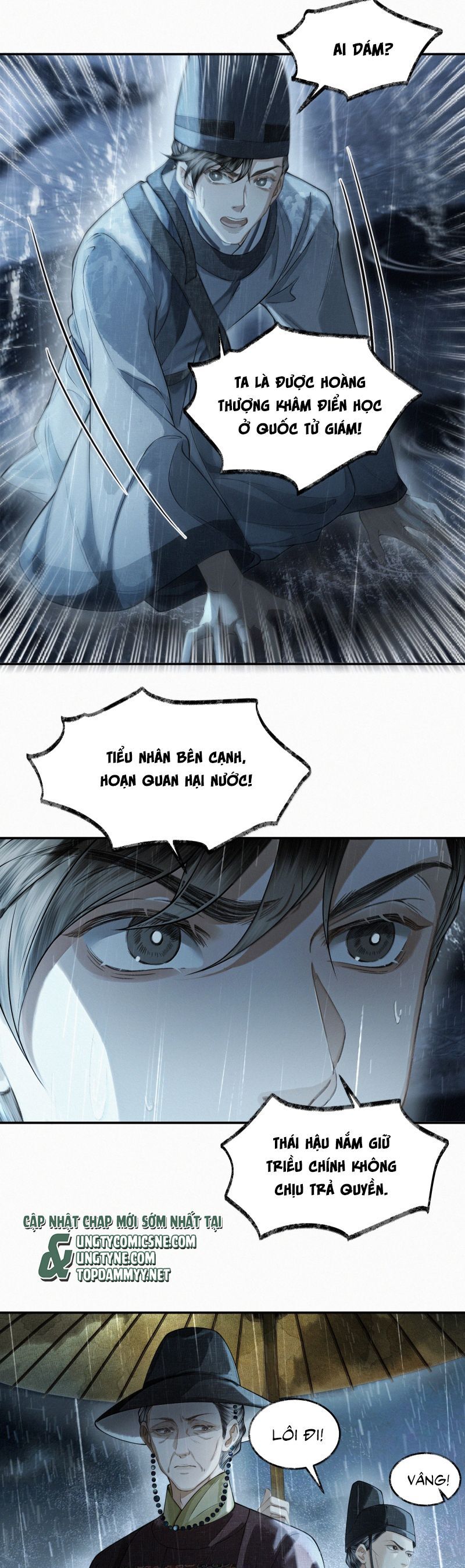 Thương Tiến Tửu Chapter 29 - 3
