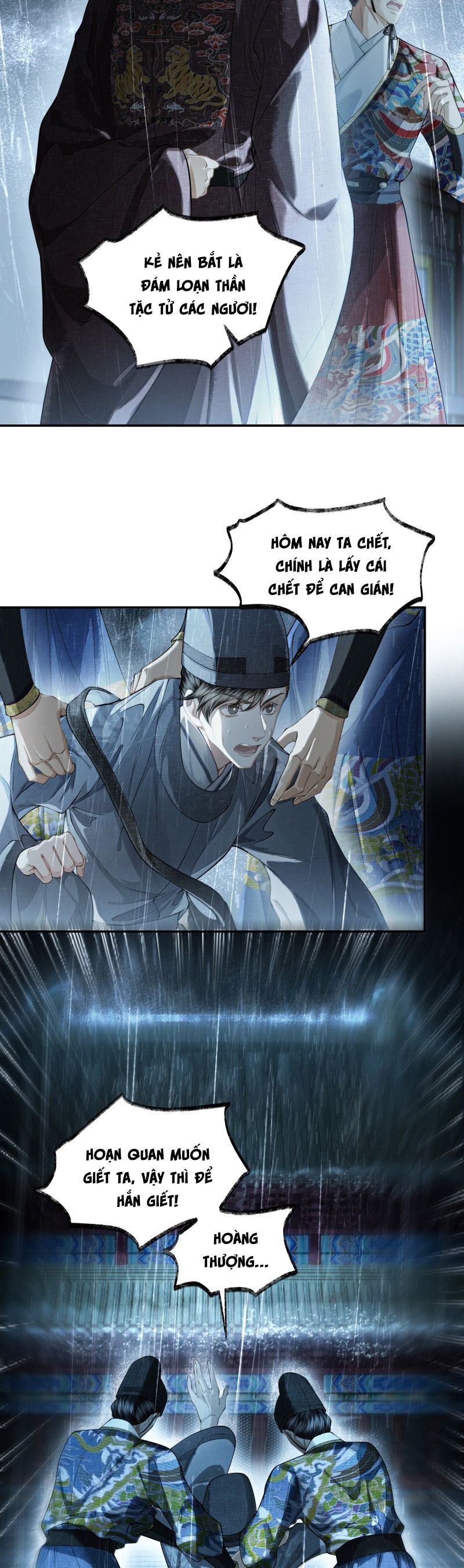 Thương Tiến Tửu Chapter 29 - 4