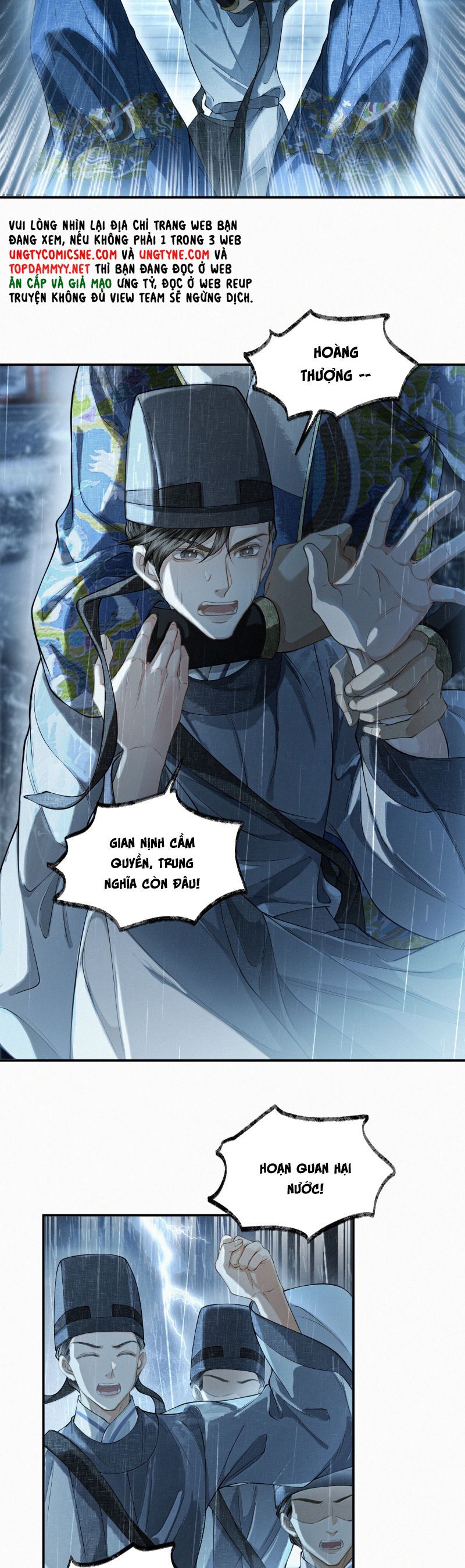 Thương Tiến Tửu Chapter 29 - 5