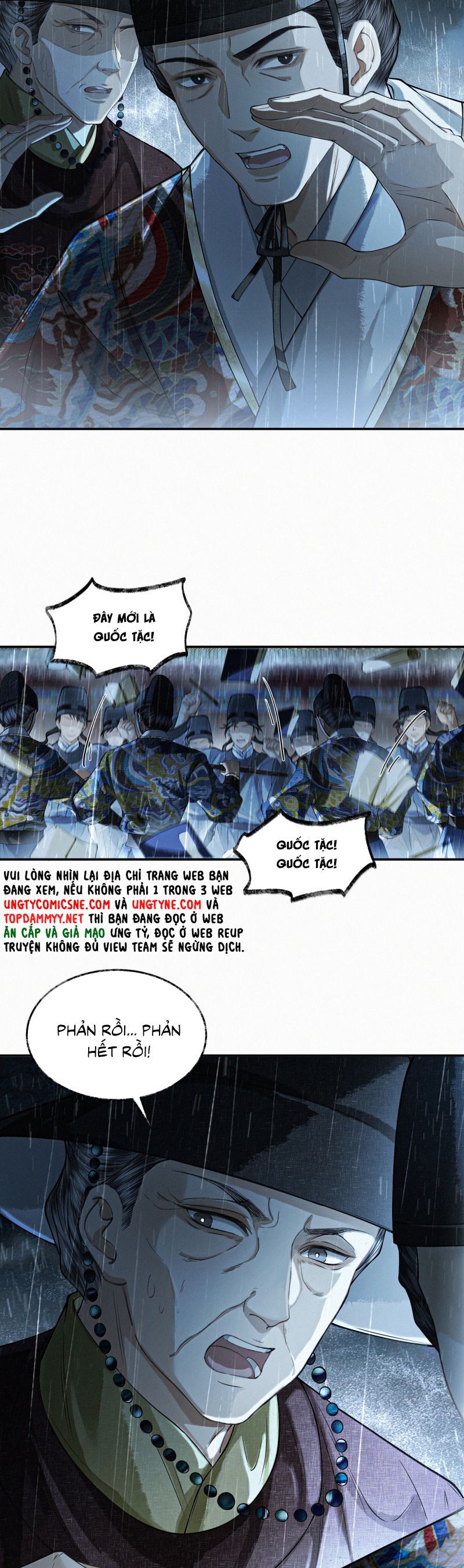 Thương Tiến Tửu Chapter 29 - 7