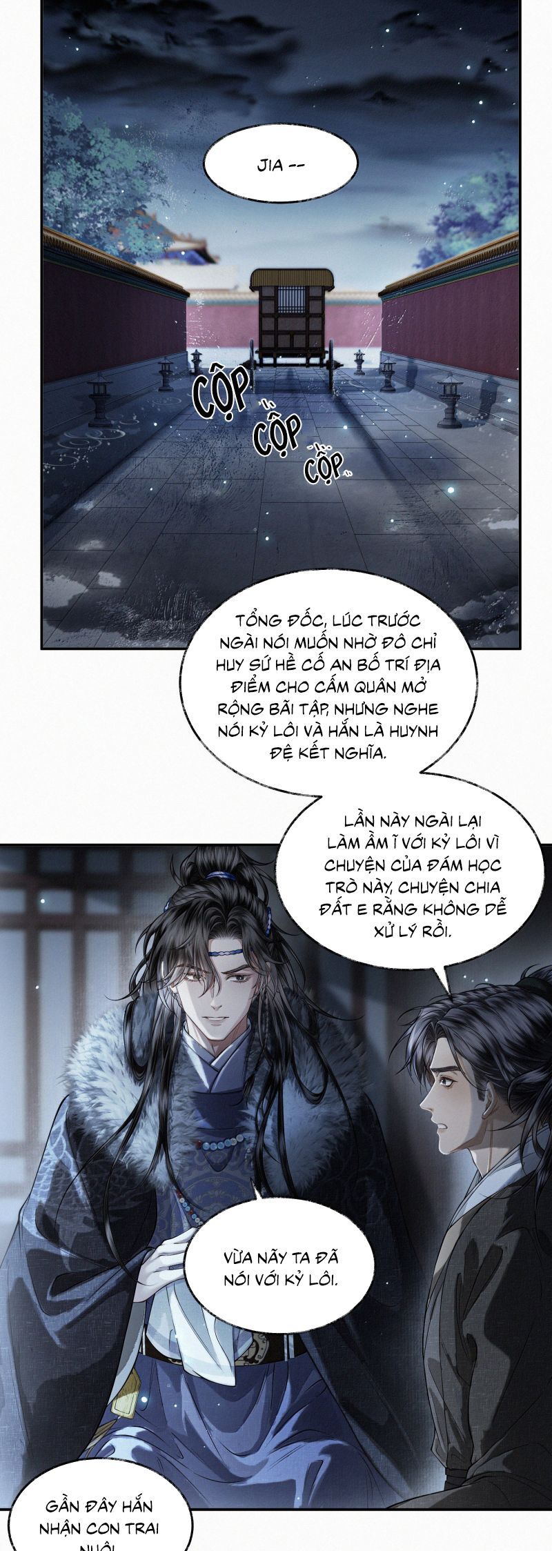 Thương Tiến Tửu Chapter 30 - 14