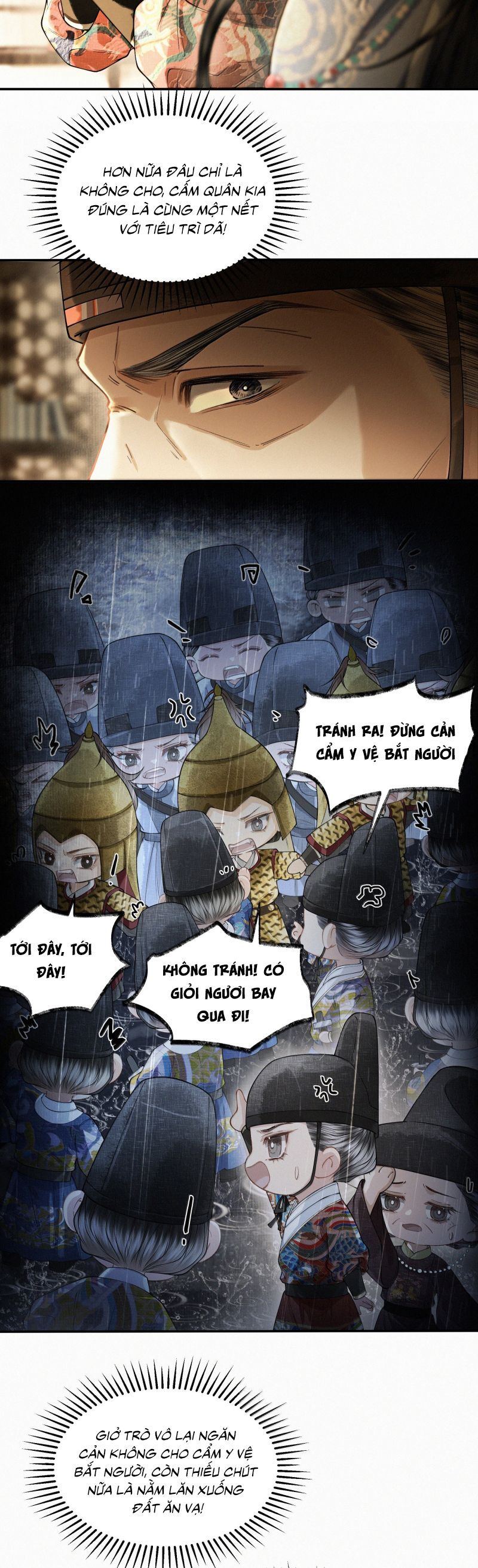 Thương Tiến Tửu Chapter 30 - 5