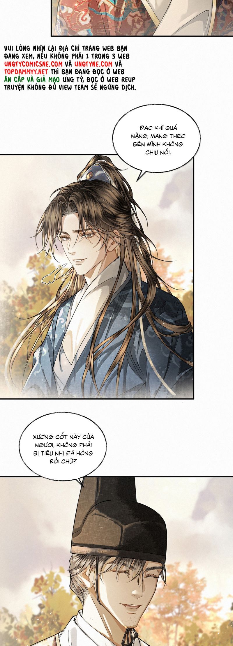 Thương Tiến Tửu Chapter 40 - 12