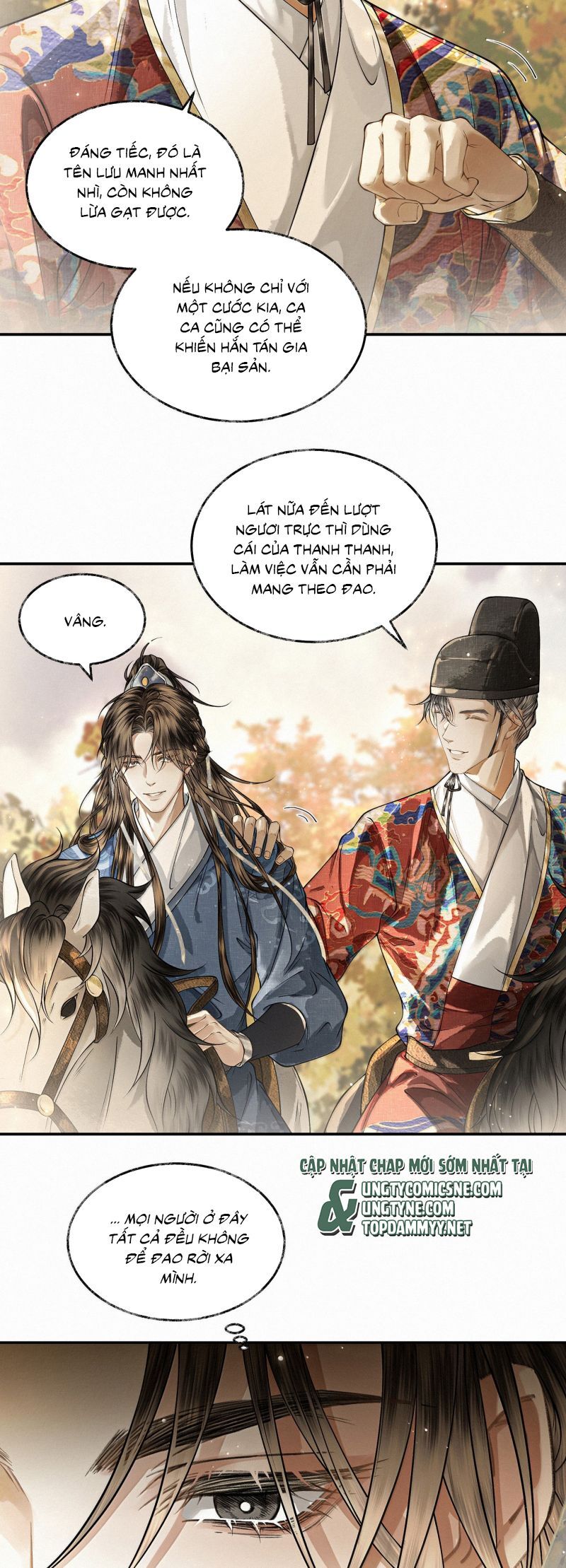 Thương Tiến Tửu Chapter 40 - 13