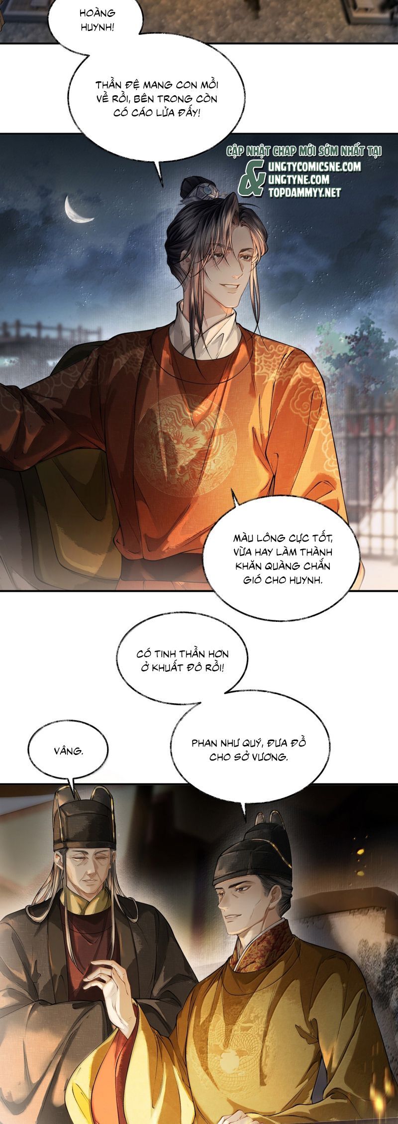 Thương Tiến Tửu Chapter 40 - 17