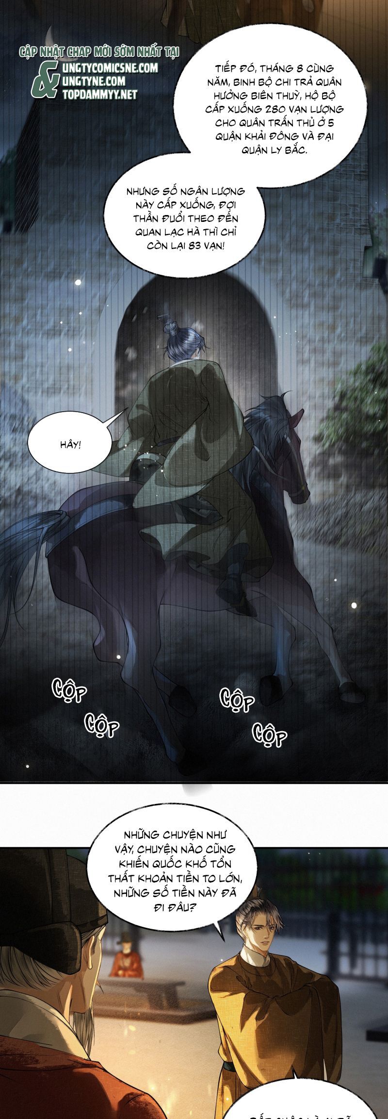Thương Tiến Tửu Chapter 41 - 12