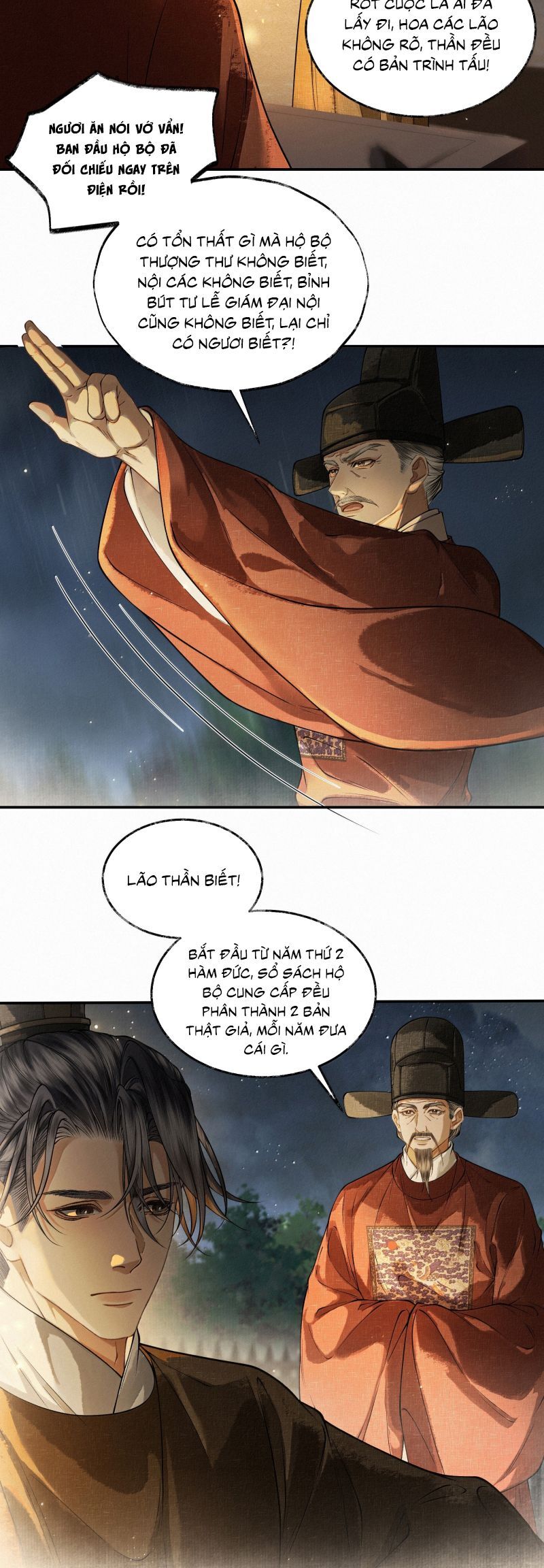 Thương Tiến Tửu Chapter 41 - 13