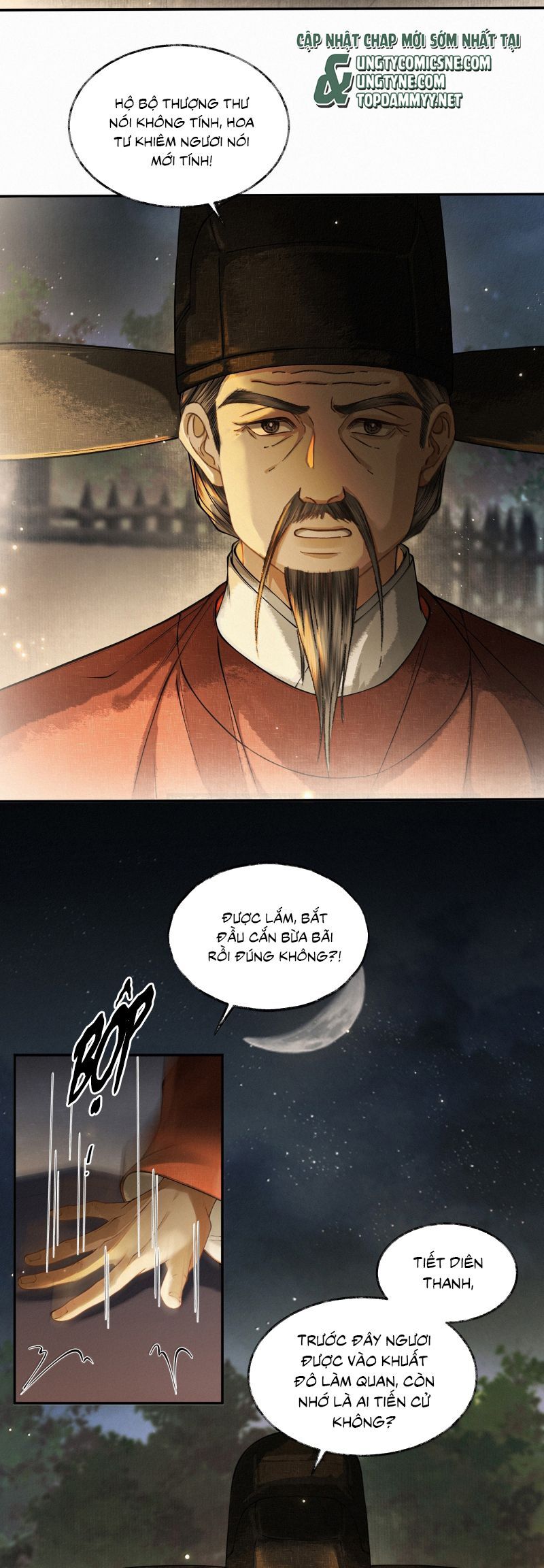 Thương Tiến Tửu Chapter 41 - 14