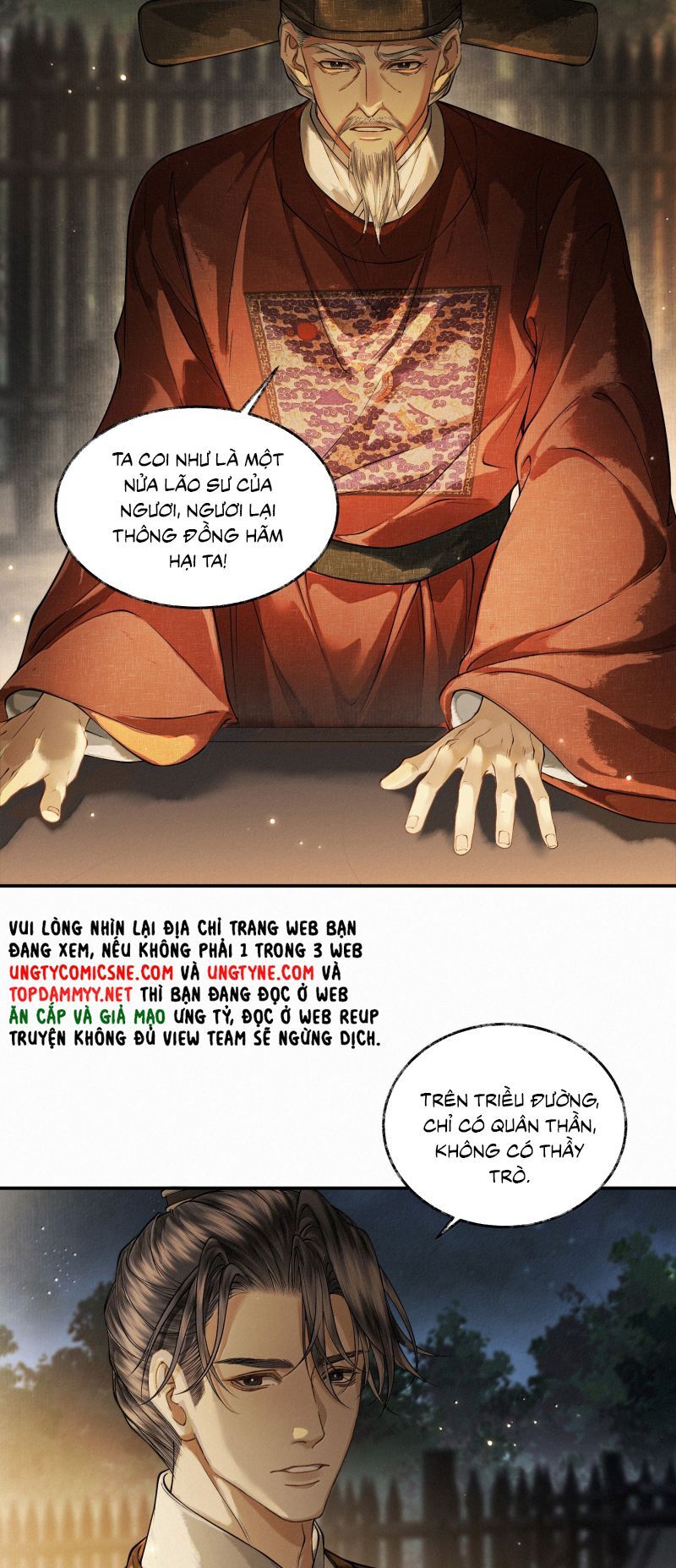 Thương Tiến Tửu Chapter 41 - 15