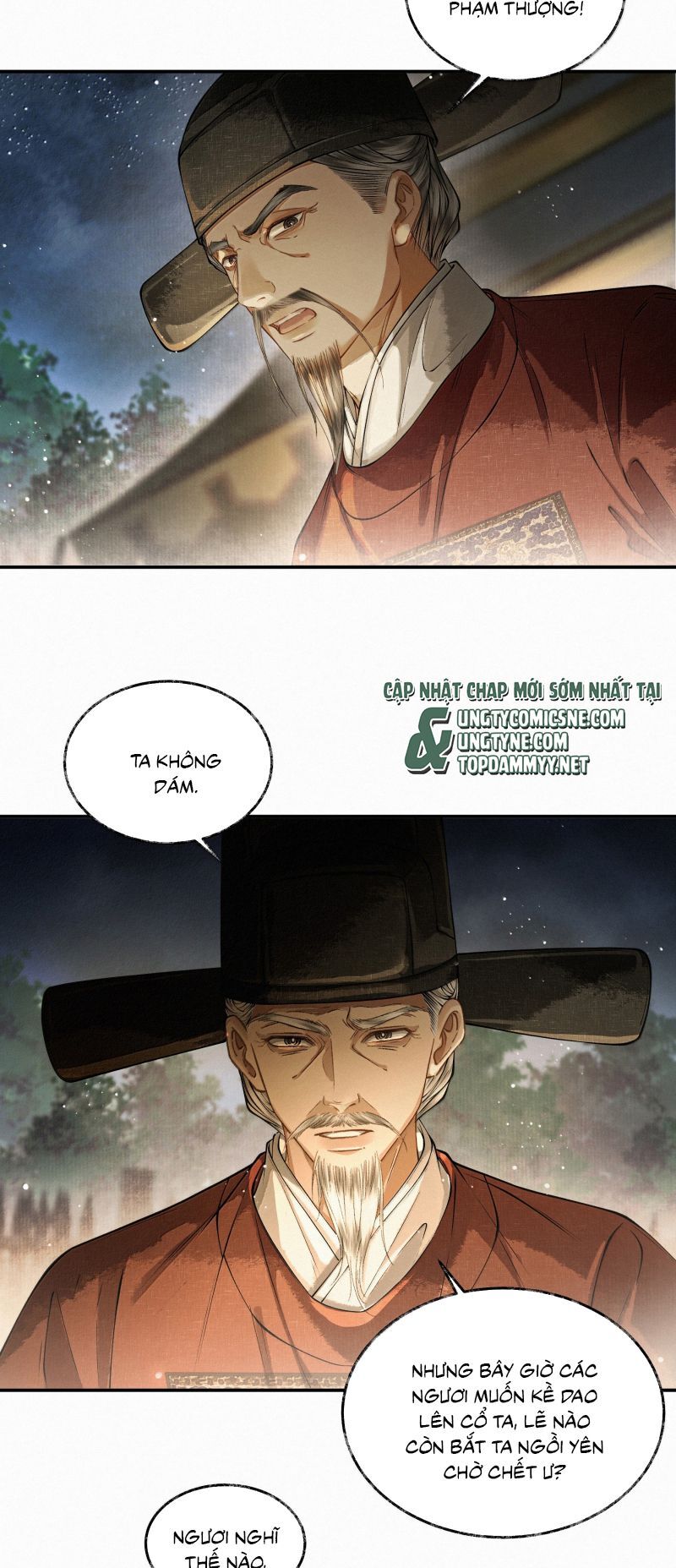 Thương Tiến Tửu Chapter 41 - 21
