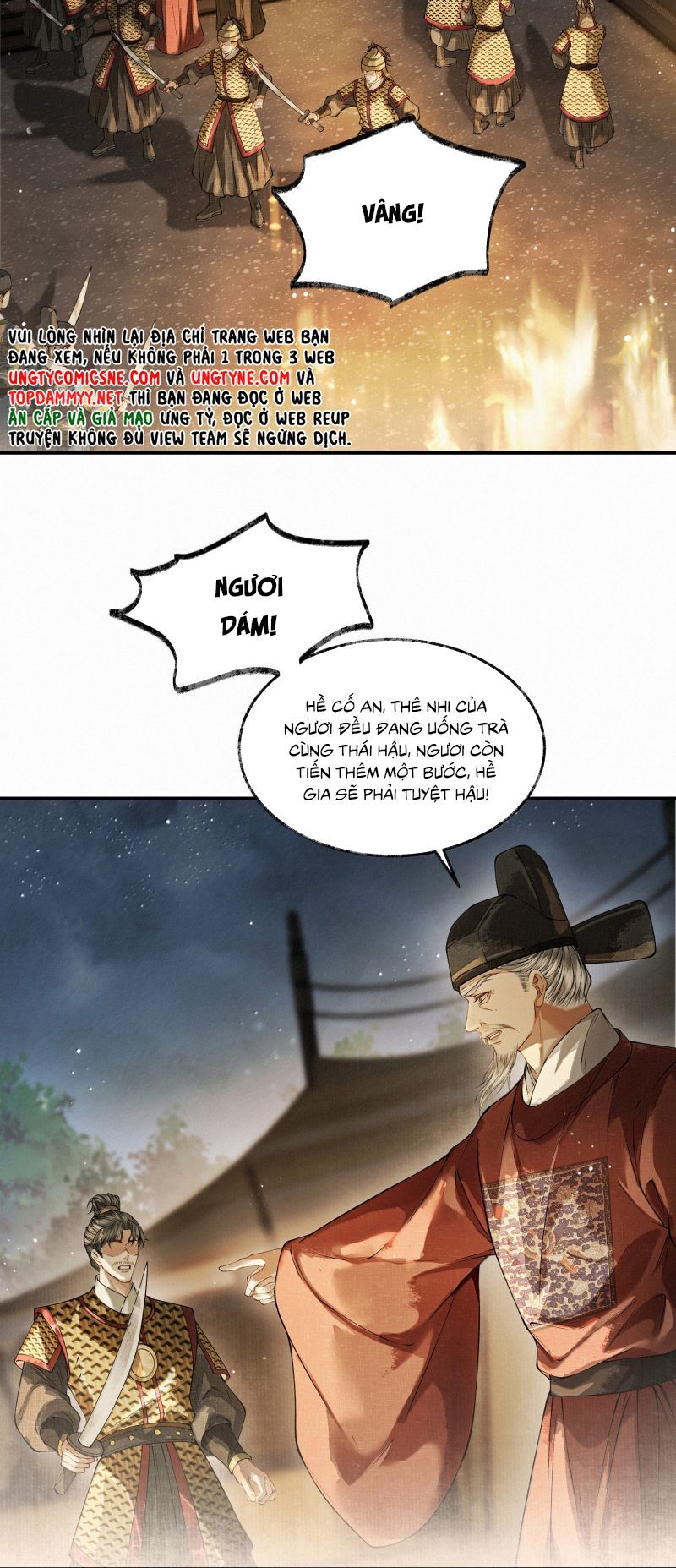 Thương Tiến Tửu Chapter 41 - 23
