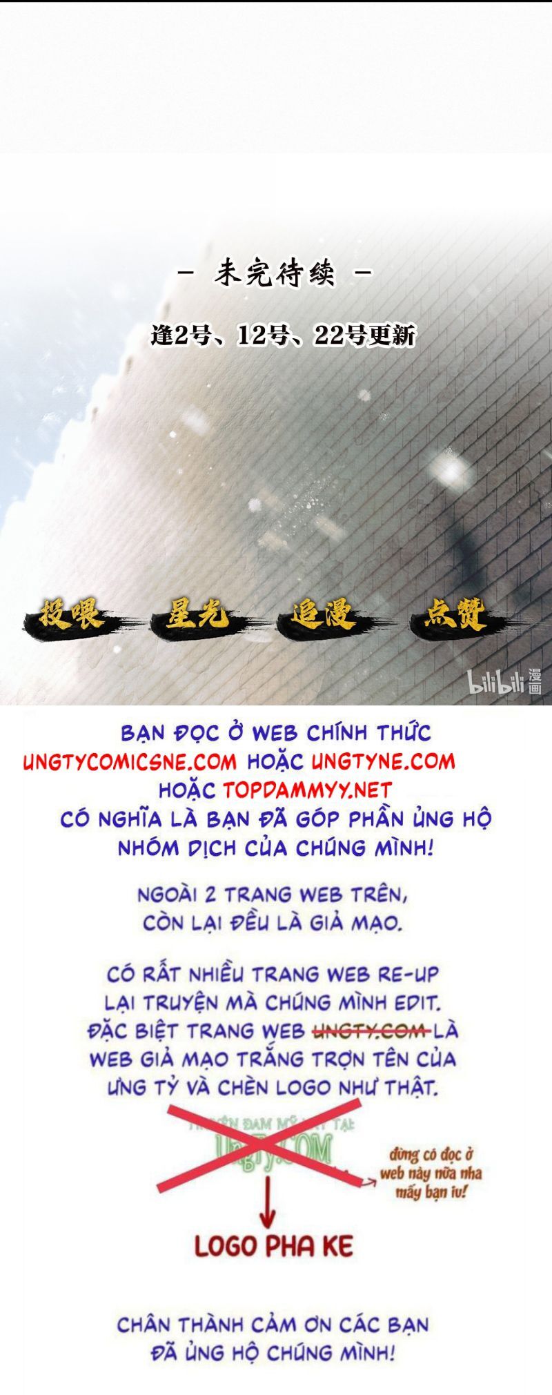 Thương Tiến Tửu Chapter 41 - 24