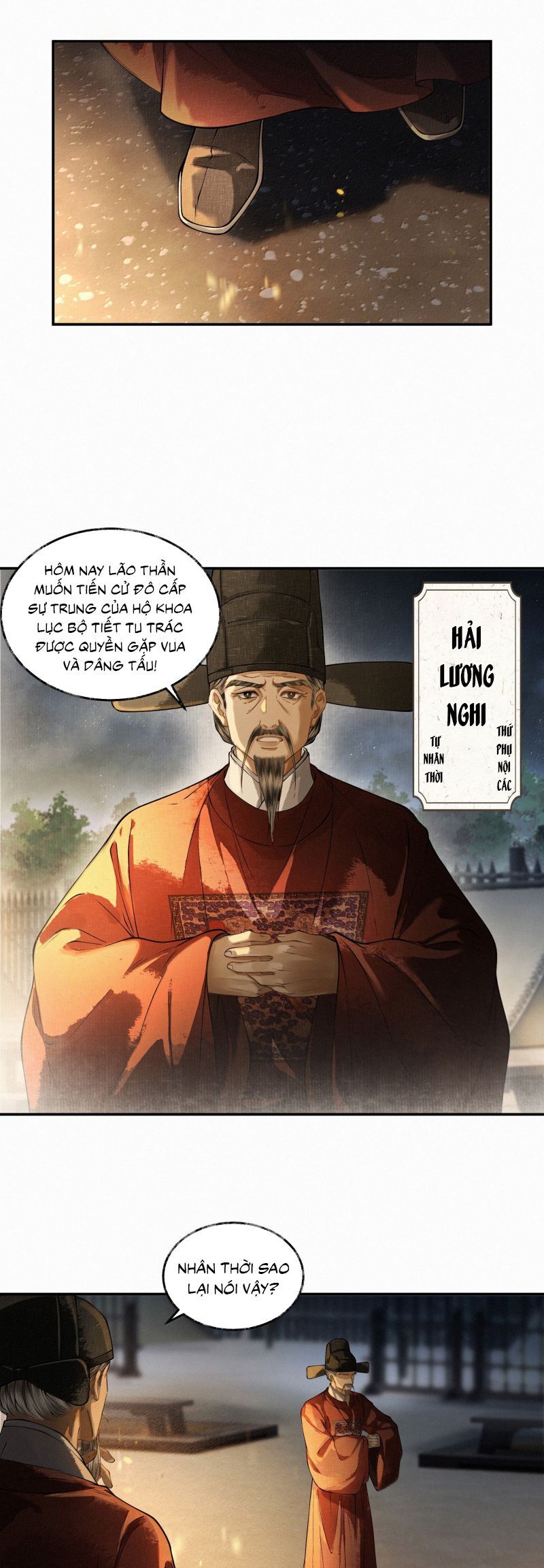 Thương Tiến Tửu Chapter 41 - 5