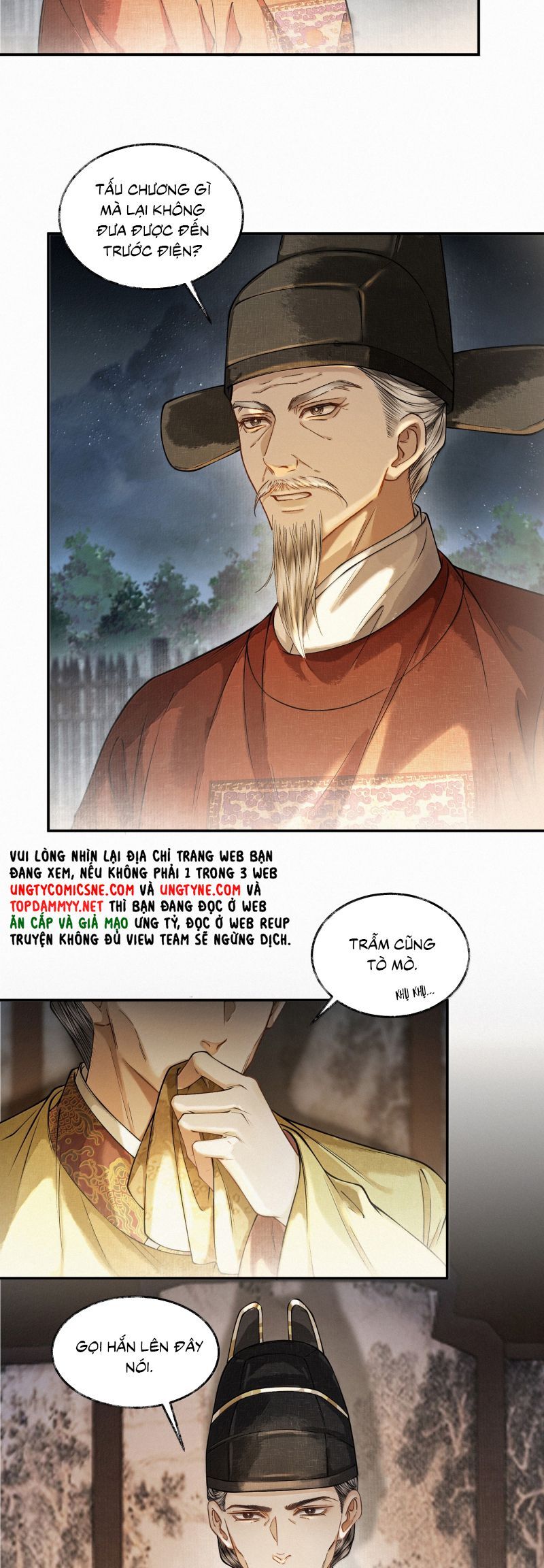 Thương Tiến Tửu Chapter 41 - 7