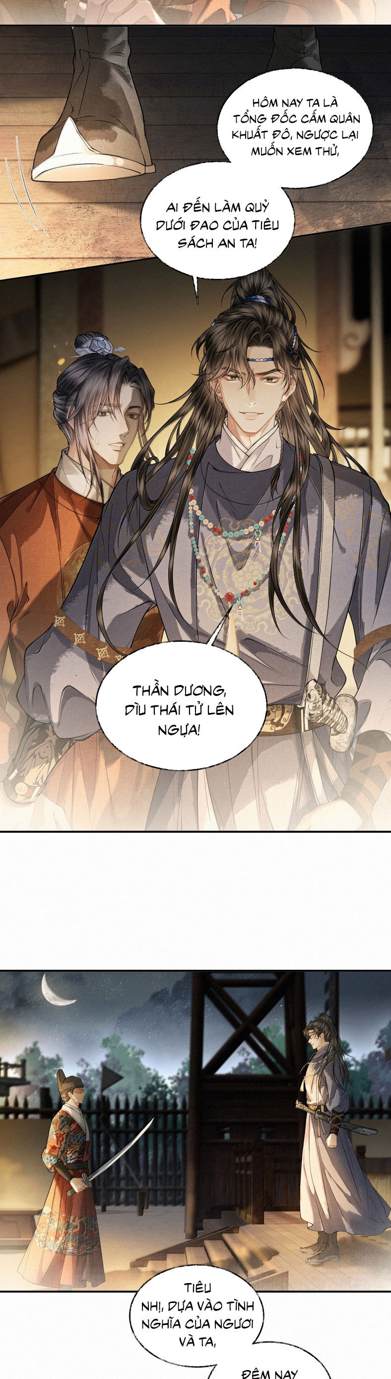 Thương Tiến Tửu Chapter 42 - 14
