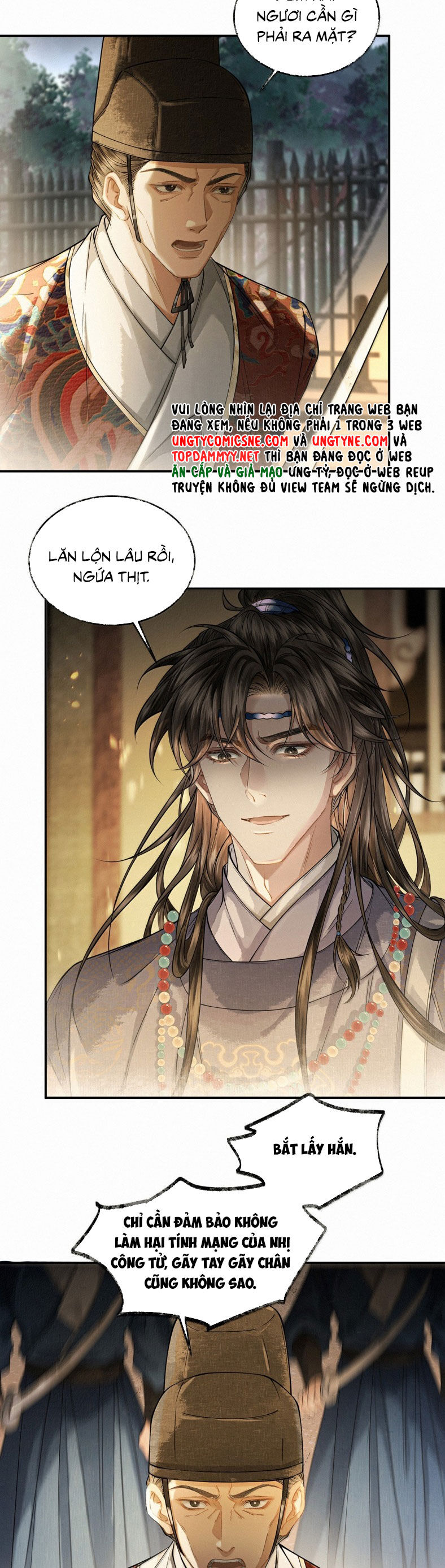 Thương Tiến Tửu Chapter 42 - 15