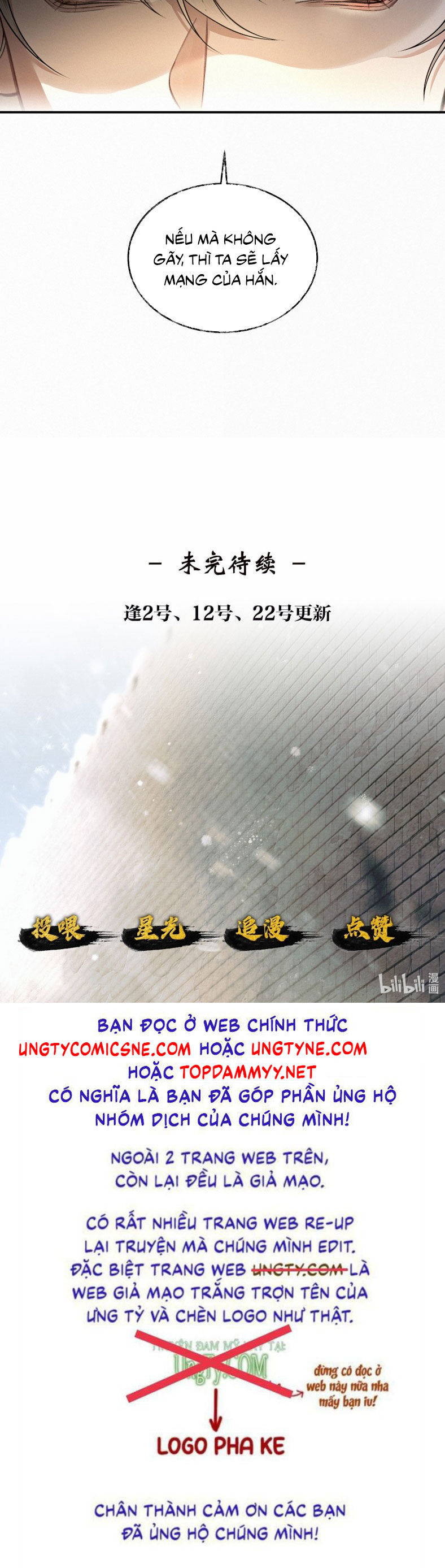 Thương Tiến Tửu Chapter 42 - 17
