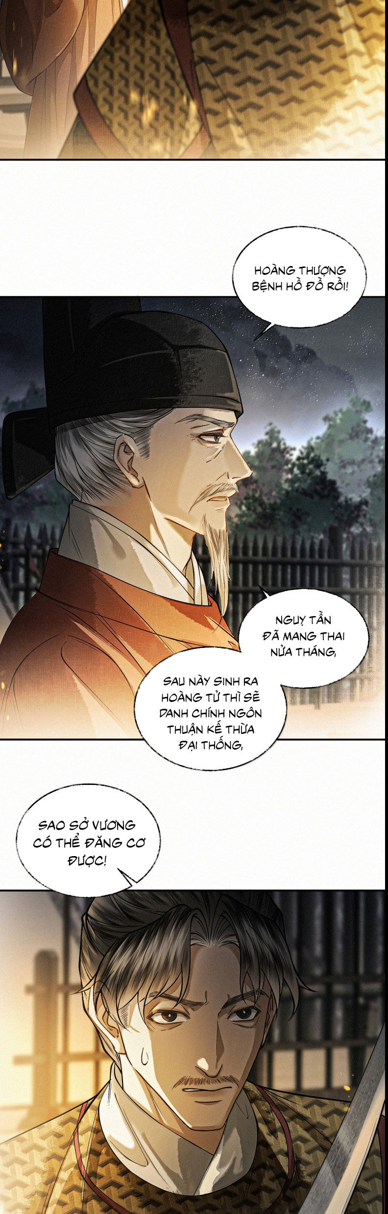 Thương Tiến Tửu Chapter 42 - 5
