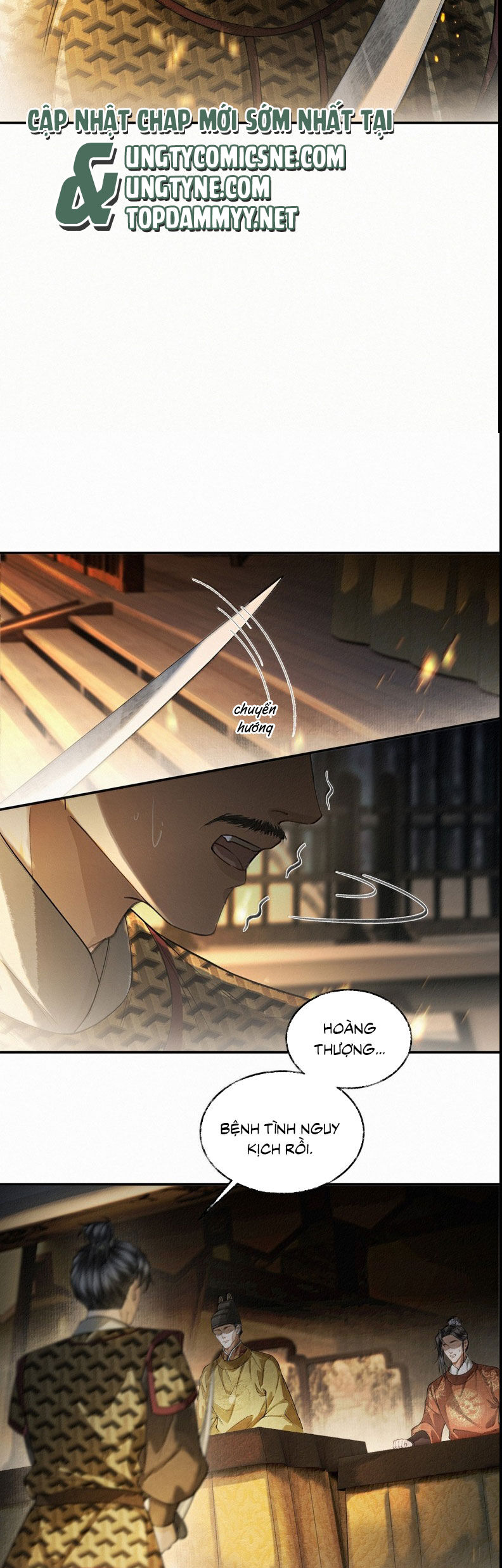 Thương Tiến Tửu Chapter 42 - 6