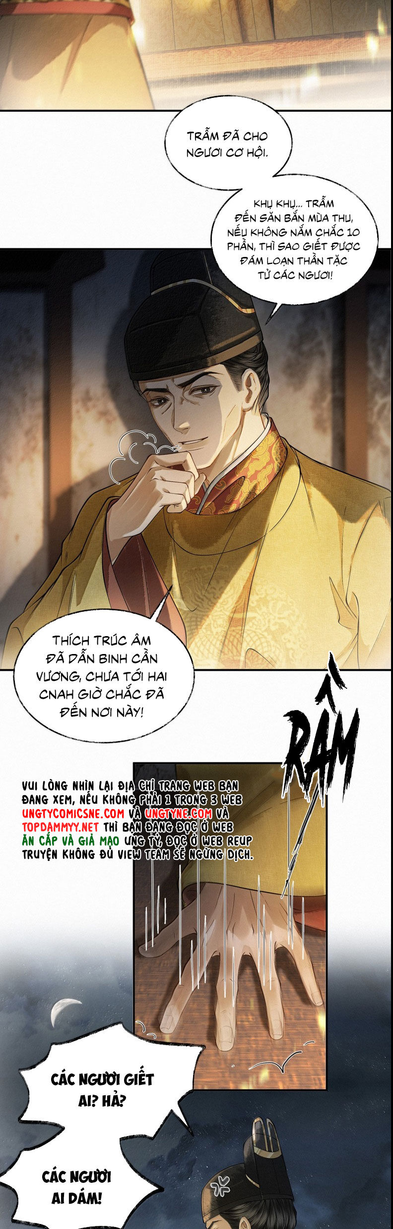 Thương Tiến Tửu Chapter 42 - 7