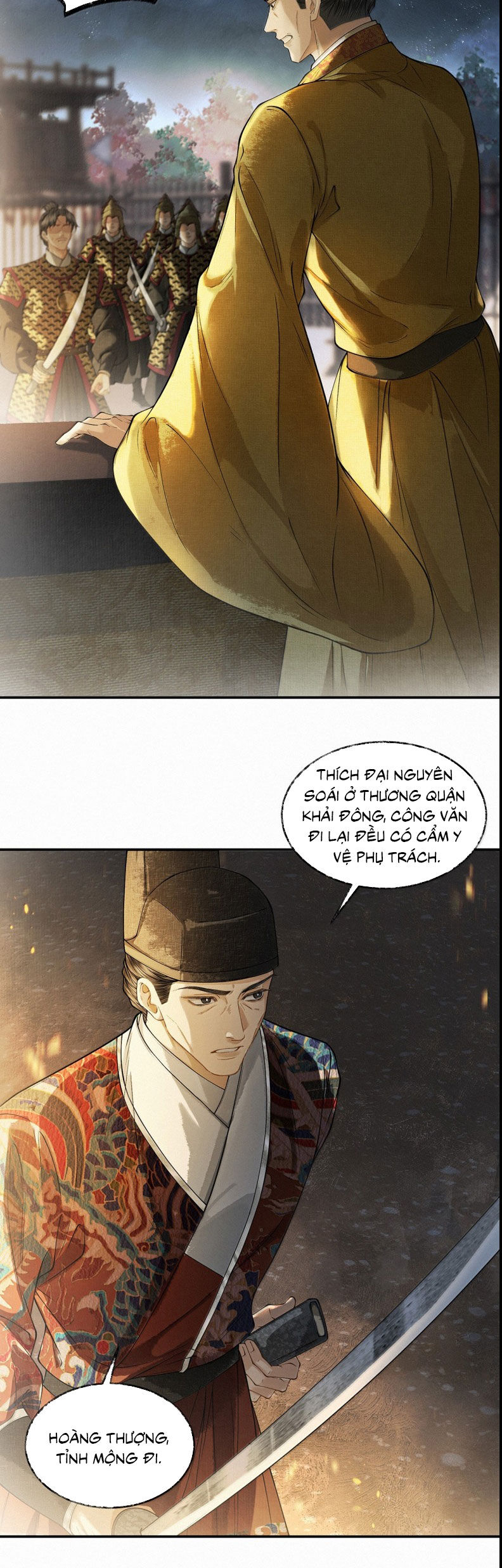Thương Tiến Tửu Chapter 42 - 8