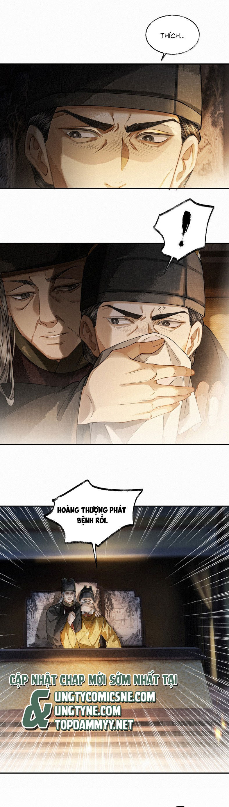 Thương Tiến Tửu Chapter 42 - 9