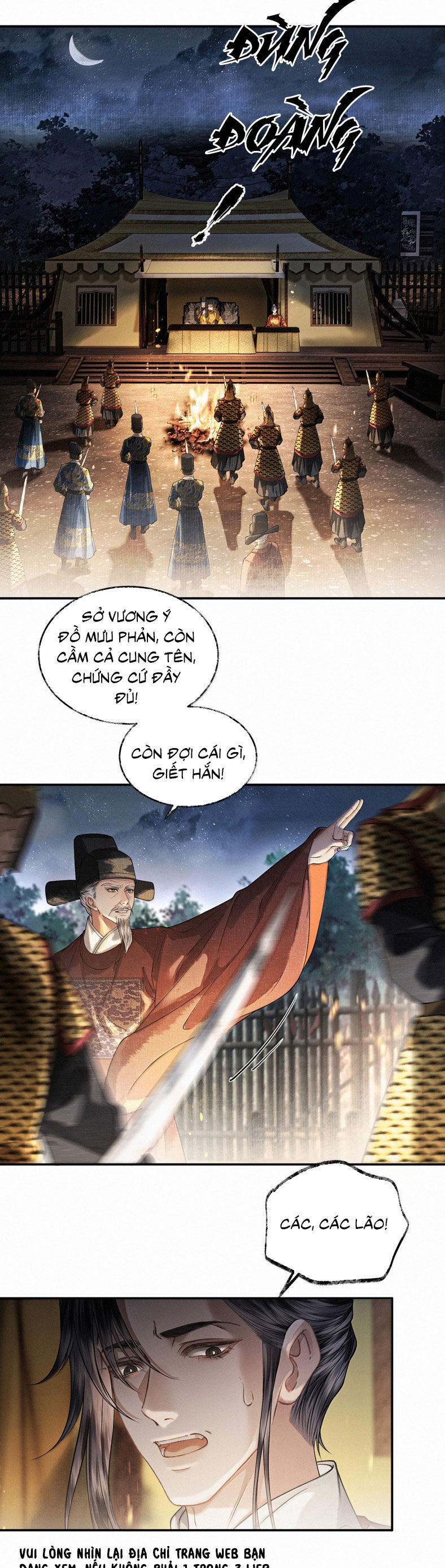 Thương Tiến Tửu Chapter 42 - 10