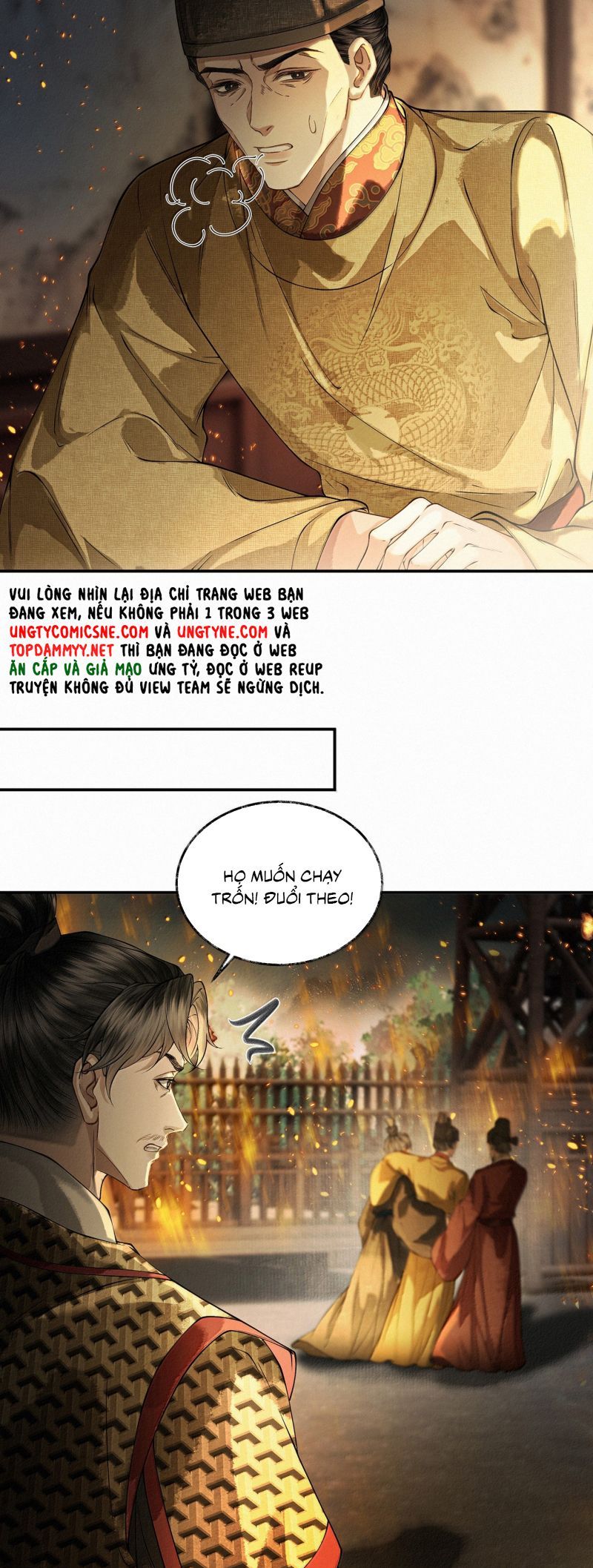 Thương Tiến Tửu Chapter 43 - 11