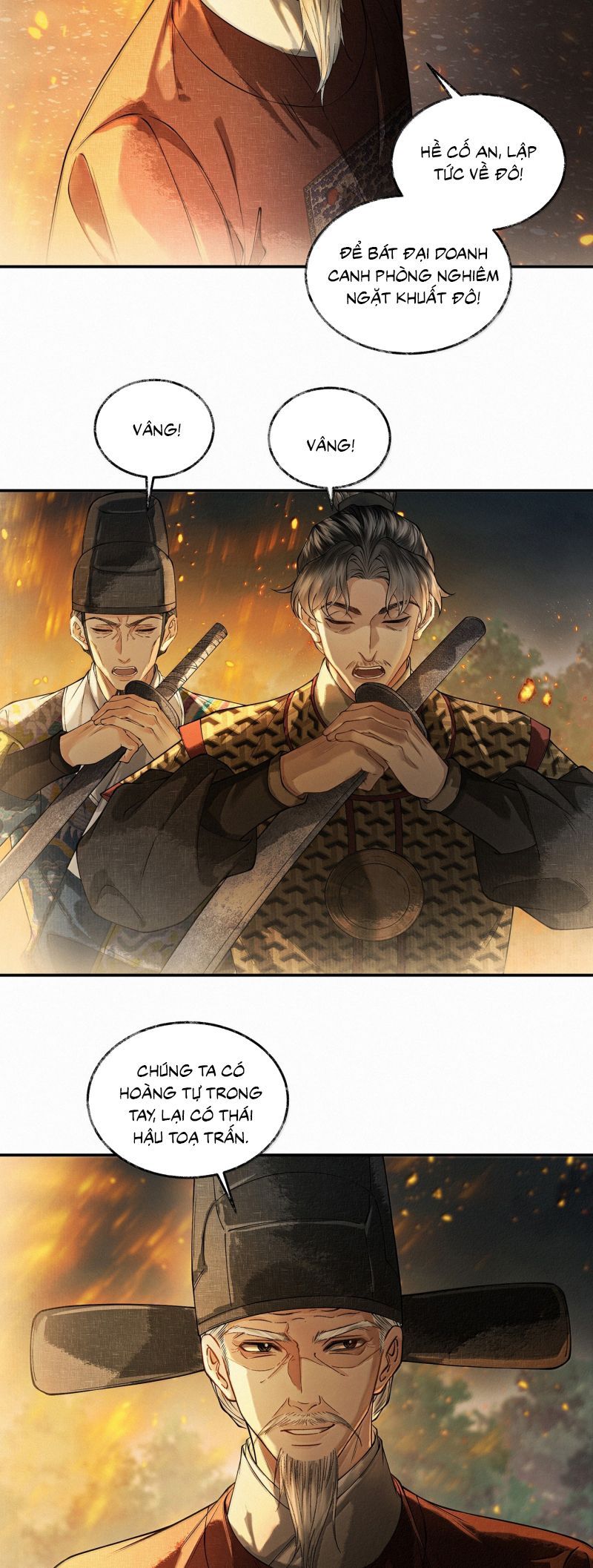 Thương Tiến Tửu Chapter 43 - 13