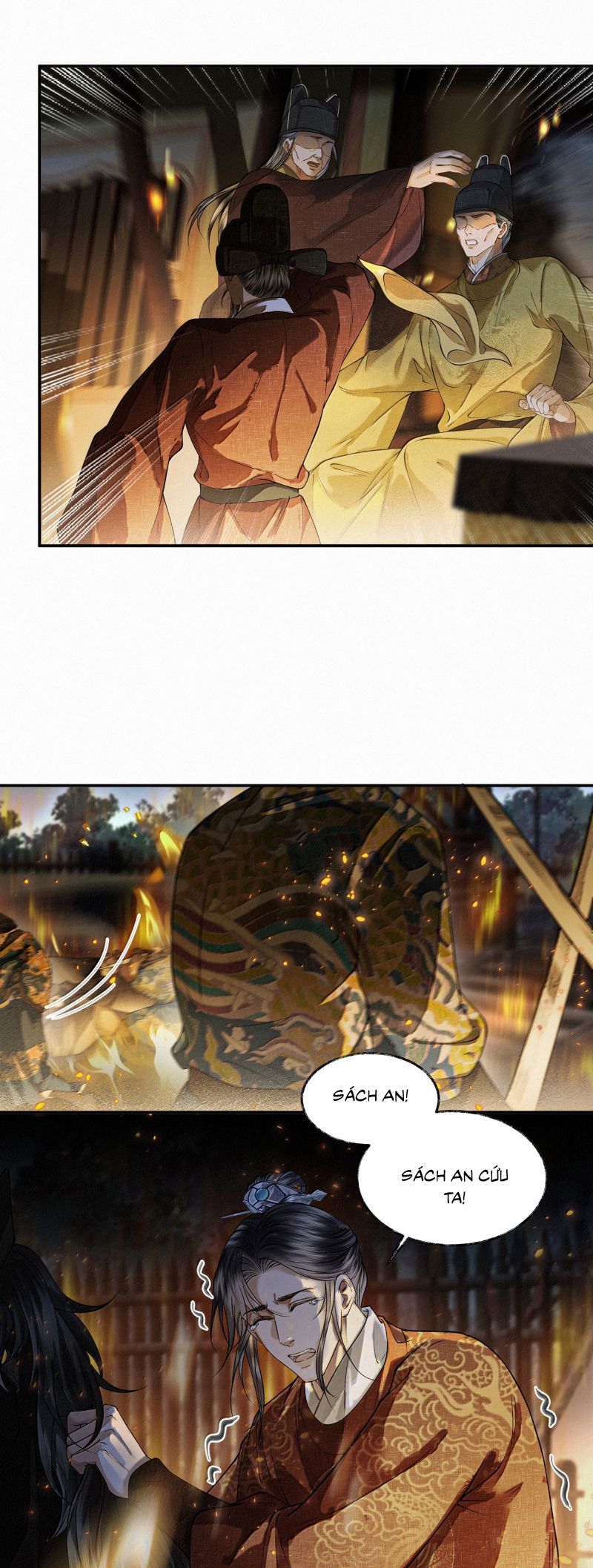 Thương Tiến Tửu Chapter 43 - 3
