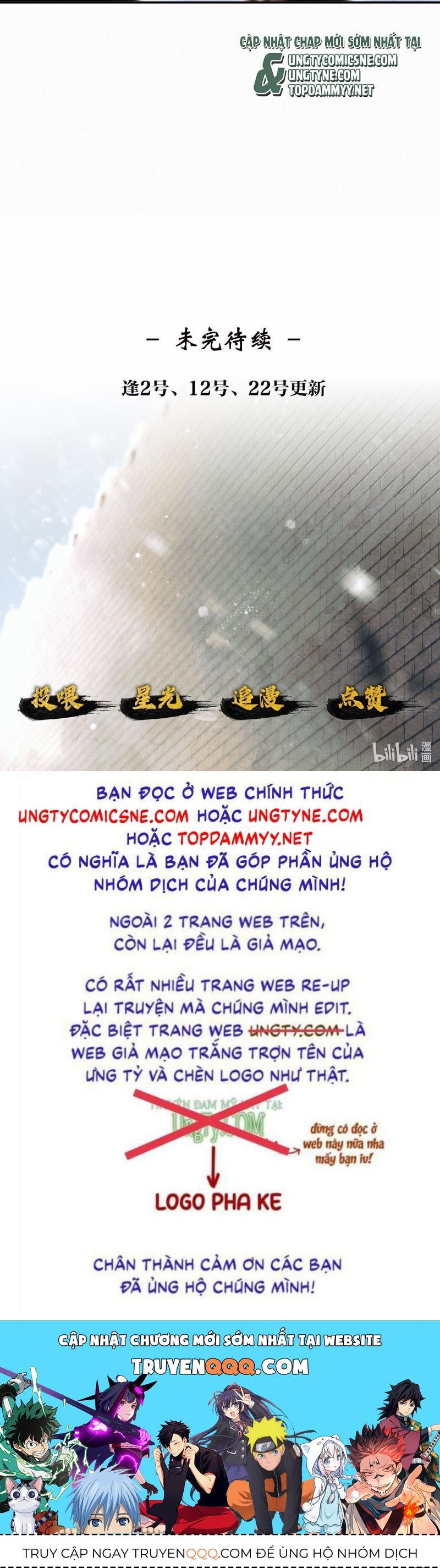 Thương Tiến Tửu Chapter 43 - 23
