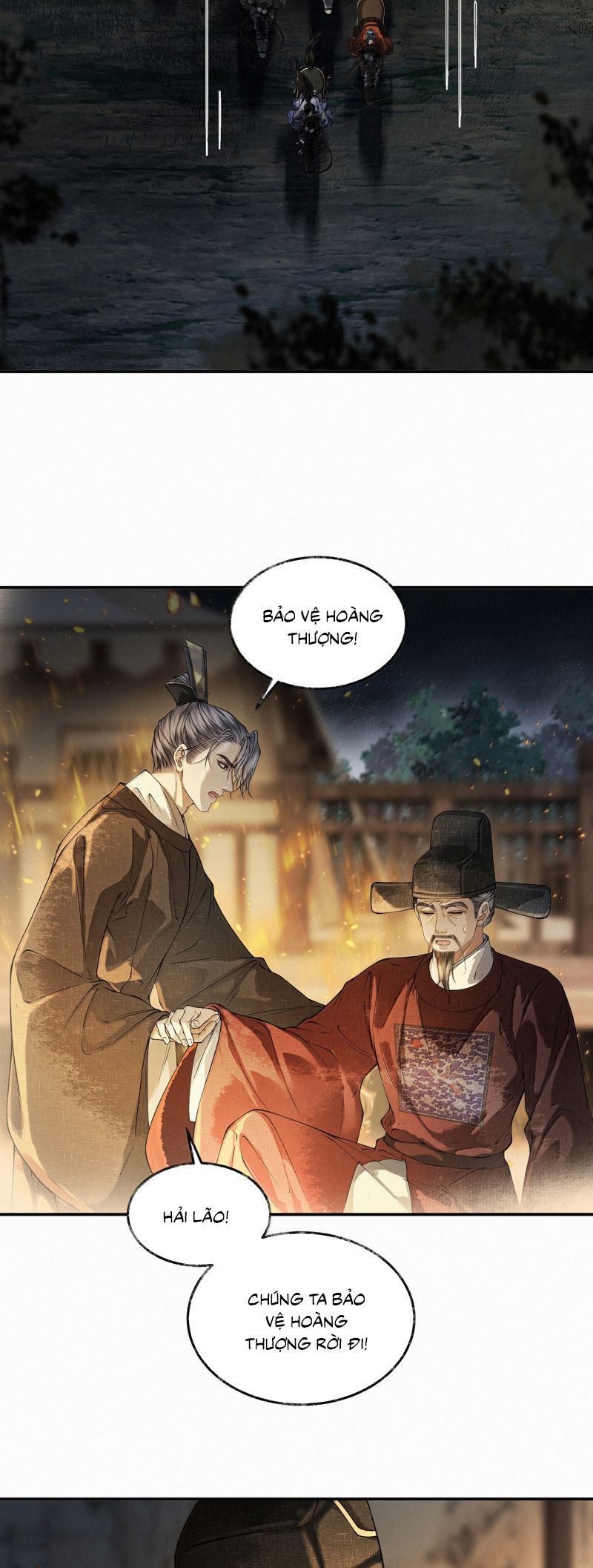 Thương Tiến Tửu Chapter 43 - 10