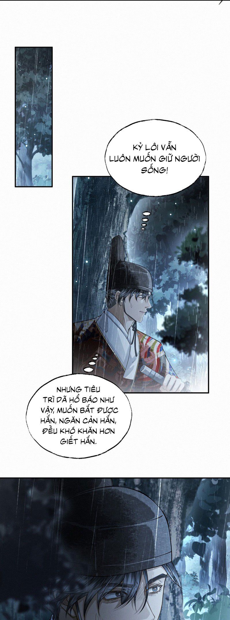 Thương Tiến Tửu Chapter 44 - 13